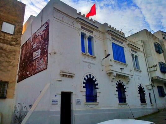 دار معقل الزّعيم